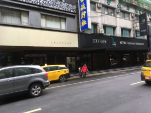 写真 2017-03-06 11 30 29