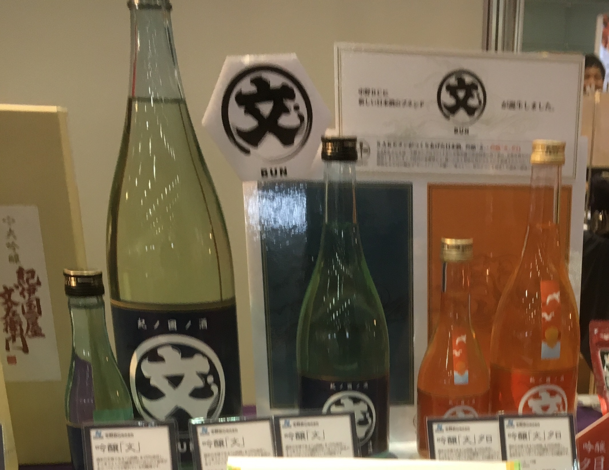 花見酒、まだ間に合いますよ！