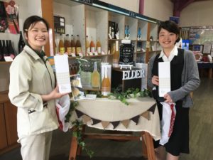 写真 2017-04-27 12 41 59