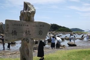 写真 2017-08-14 11 56 11