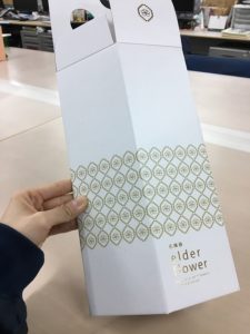 写真 2018-02-21 13 22 20