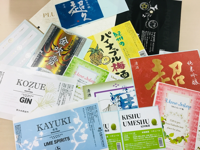 写真 2018-10-23 16 55 07_01