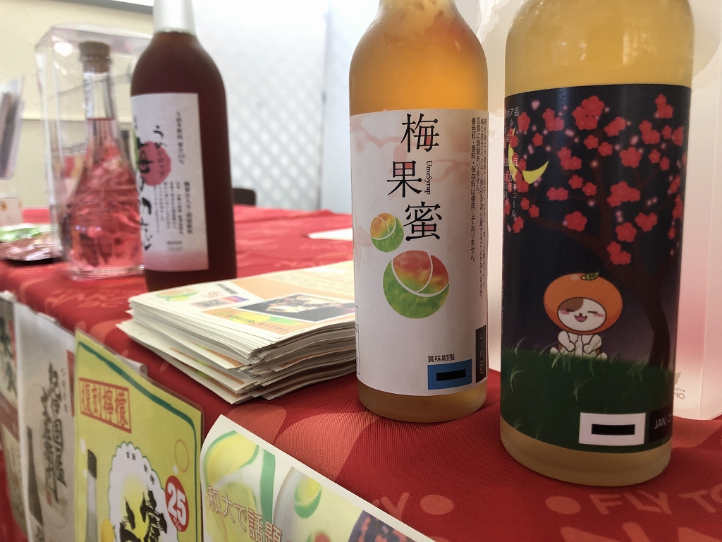 和大で話題のわかやま物産展！
