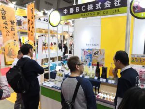 写真 2019-03-05 12 01 16
