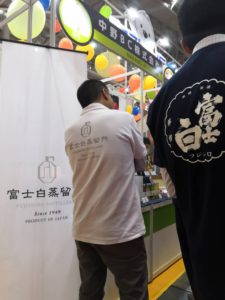 写真 2019-03-05 12 01 21