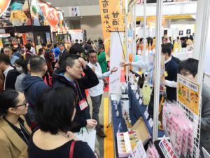 写真 2019-03-05 12 01 24