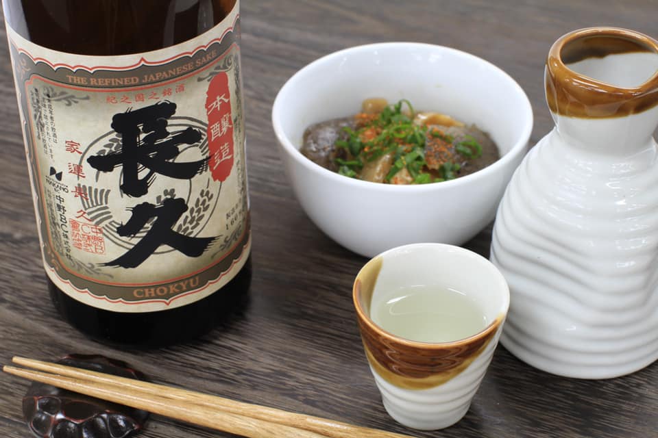 燗酒部門で３年連続受賞しました!!!!