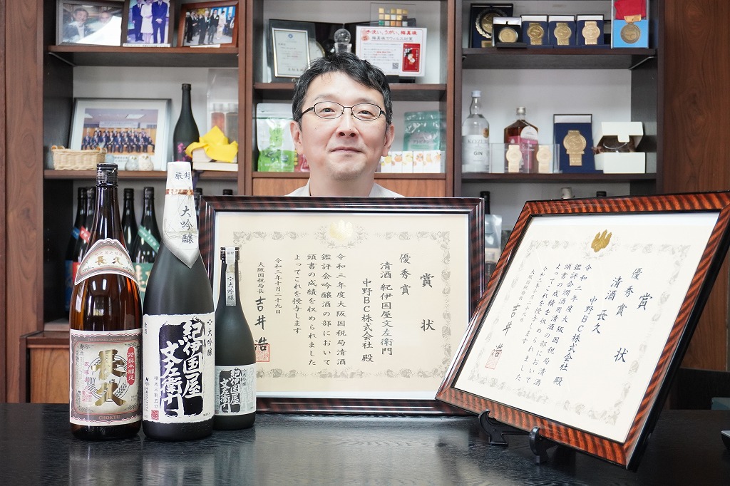 日本酒コンクール「清酒鑑評会」にてダブル受賞いたしました!!