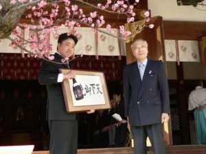 天満天神梅酒大会紅南高グランプリ