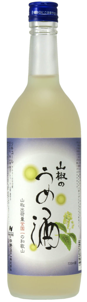 山椒のうめ酒720【色加工】_00