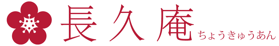 店舗ロゴ_white