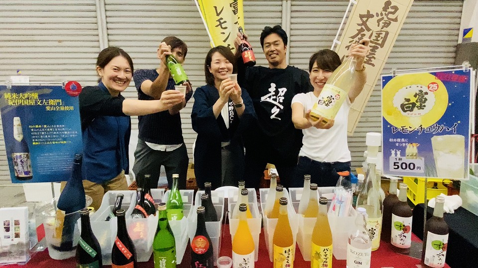 10月1日　日本酒の日WEEKを満喫しました！