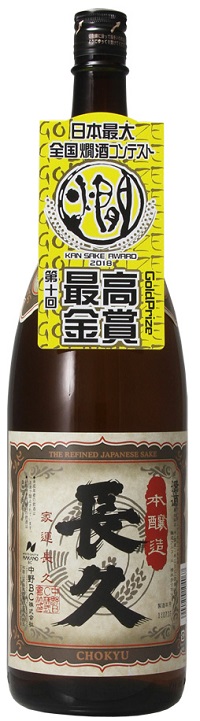 本醸造1800ml(受賞POP2018)_01