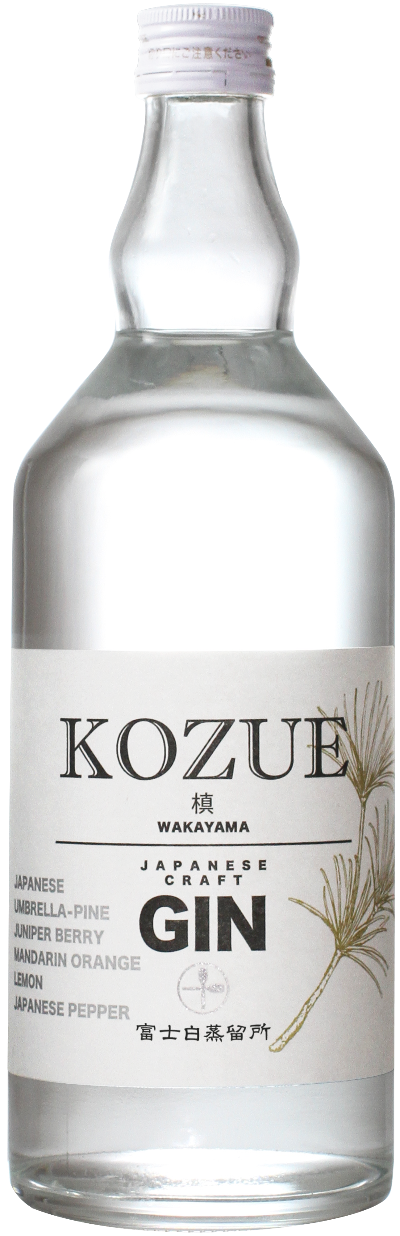 槙-KOZUE-700_PNG00