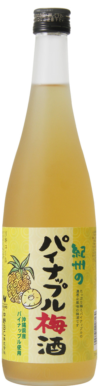 紀州のパイナップル梅酒720ml_01
