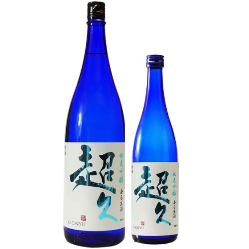 夏に飲みたい日本酒！ メロンのような香りとみずみずしさがクセになる…！