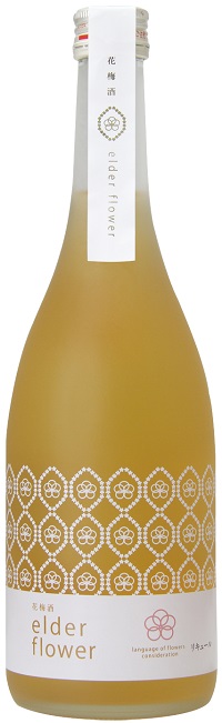 花梅酒～elder flower～720_01