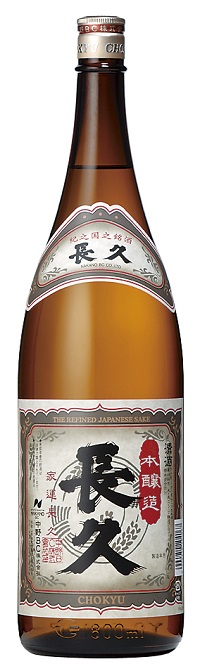 長久_本醸造_1800_01