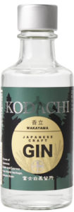 香立-KODACHI-180ml_01