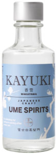 香雪-KAYUKI-180ml_01