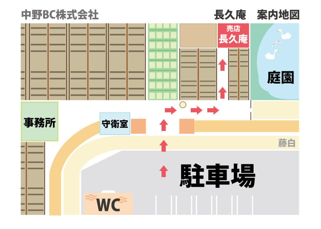 駐車場地図03