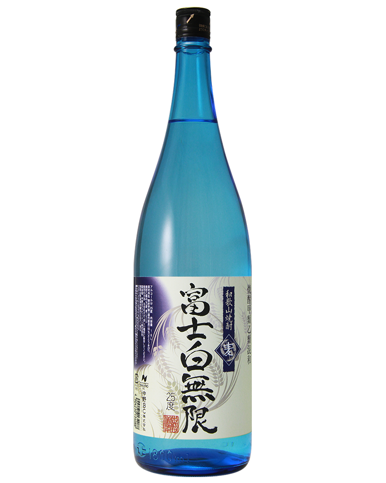 후지시로무겐(고구마)