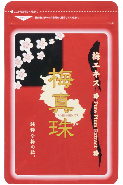 健康食品 – 中野BC株式会社